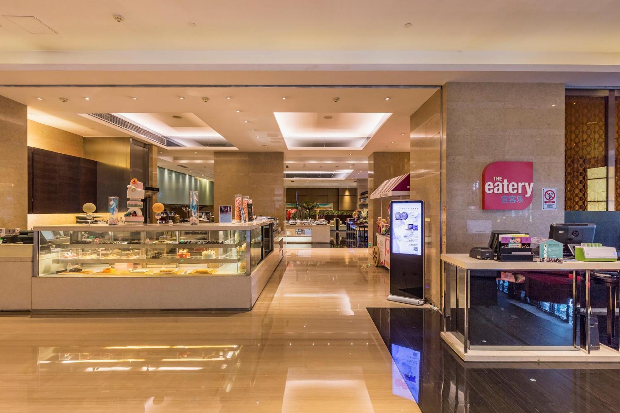 Four Points By Sheraton Guangzhou, Dongpu Tianhe Екстериор снимка