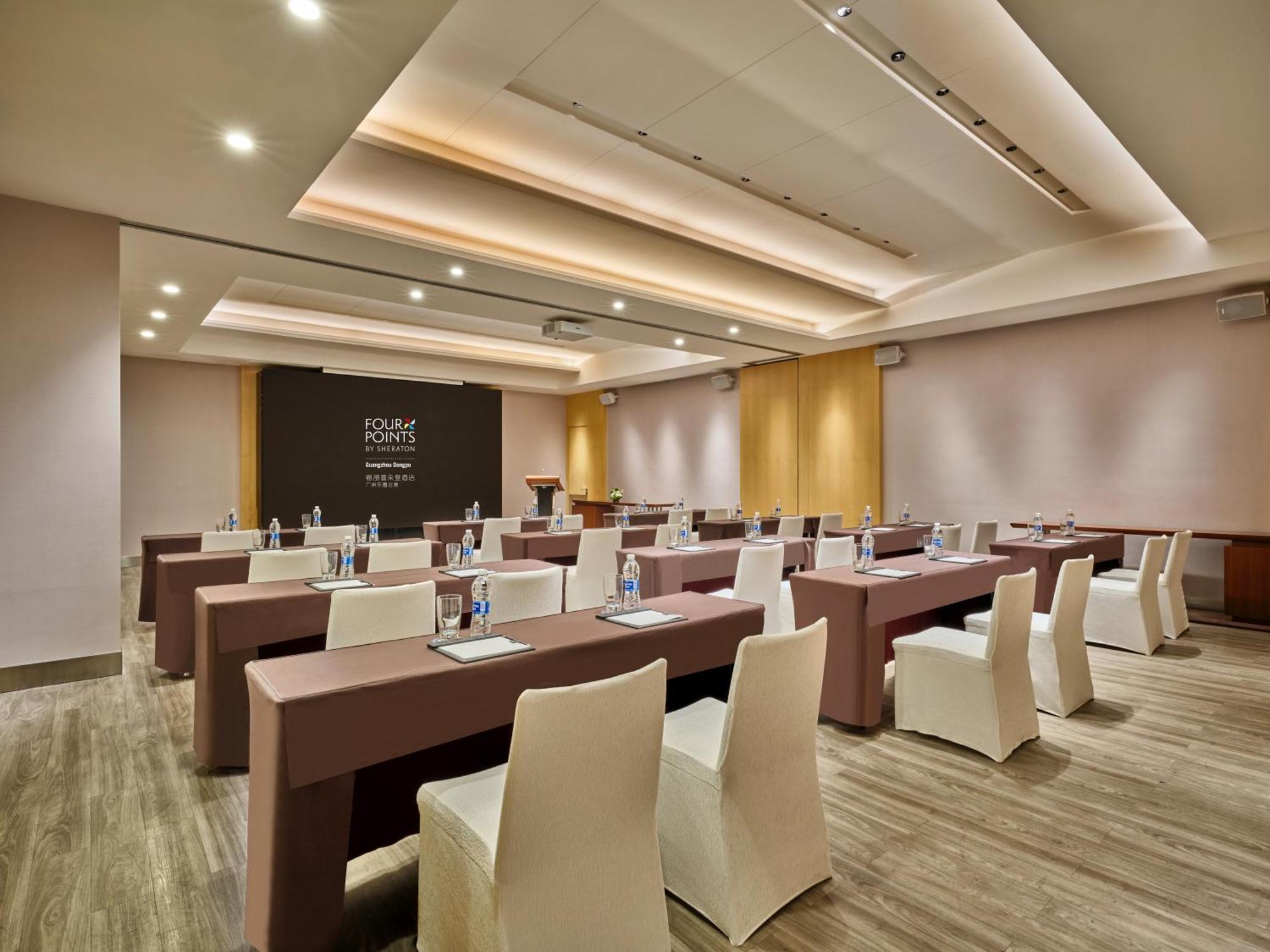 Four Points By Sheraton Guangzhou, Dongpu Tianhe Екстериор снимка
