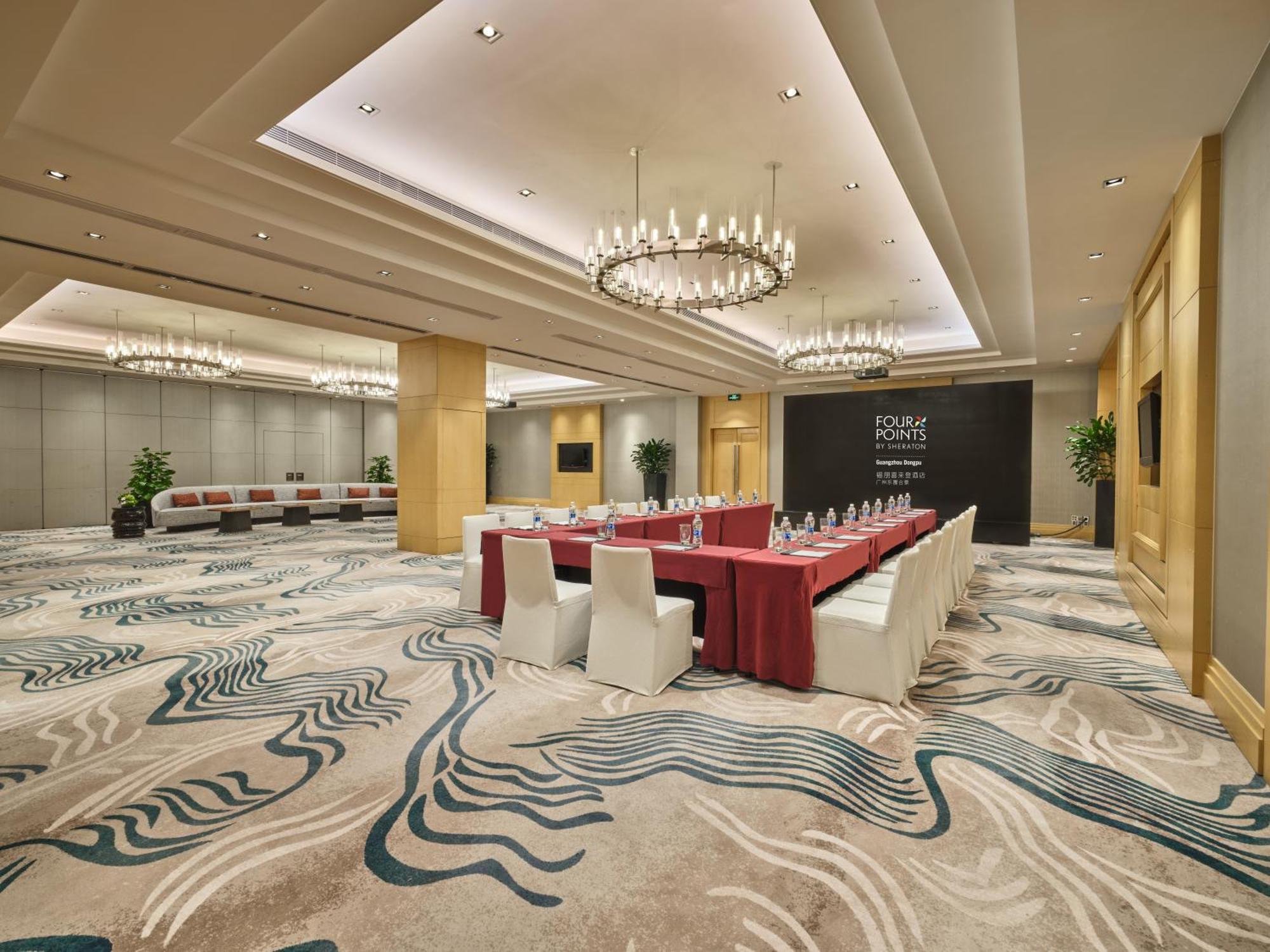 Four Points By Sheraton Guangzhou, Dongpu Tianhe Екстериор снимка