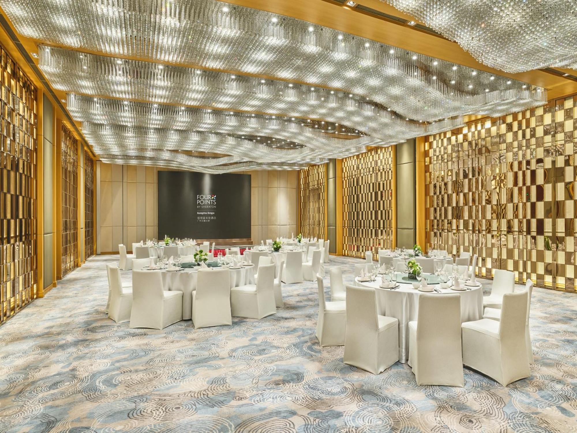 Four Points By Sheraton Guangzhou, Dongpu Tianhe Екстериор снимка