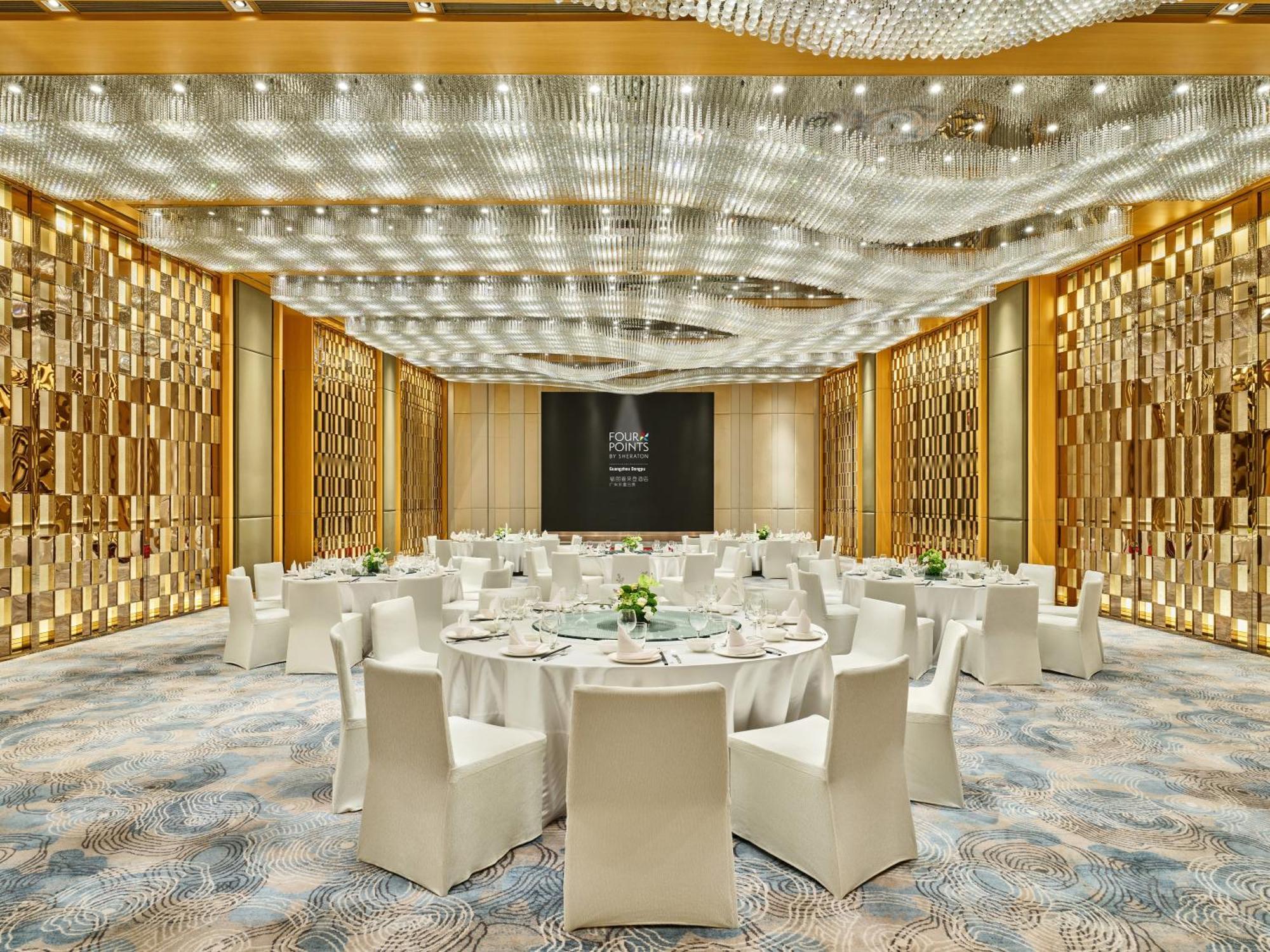 Four Points By Sheraton Guangzhou, Dongpu Tianhe Екстериор снимка