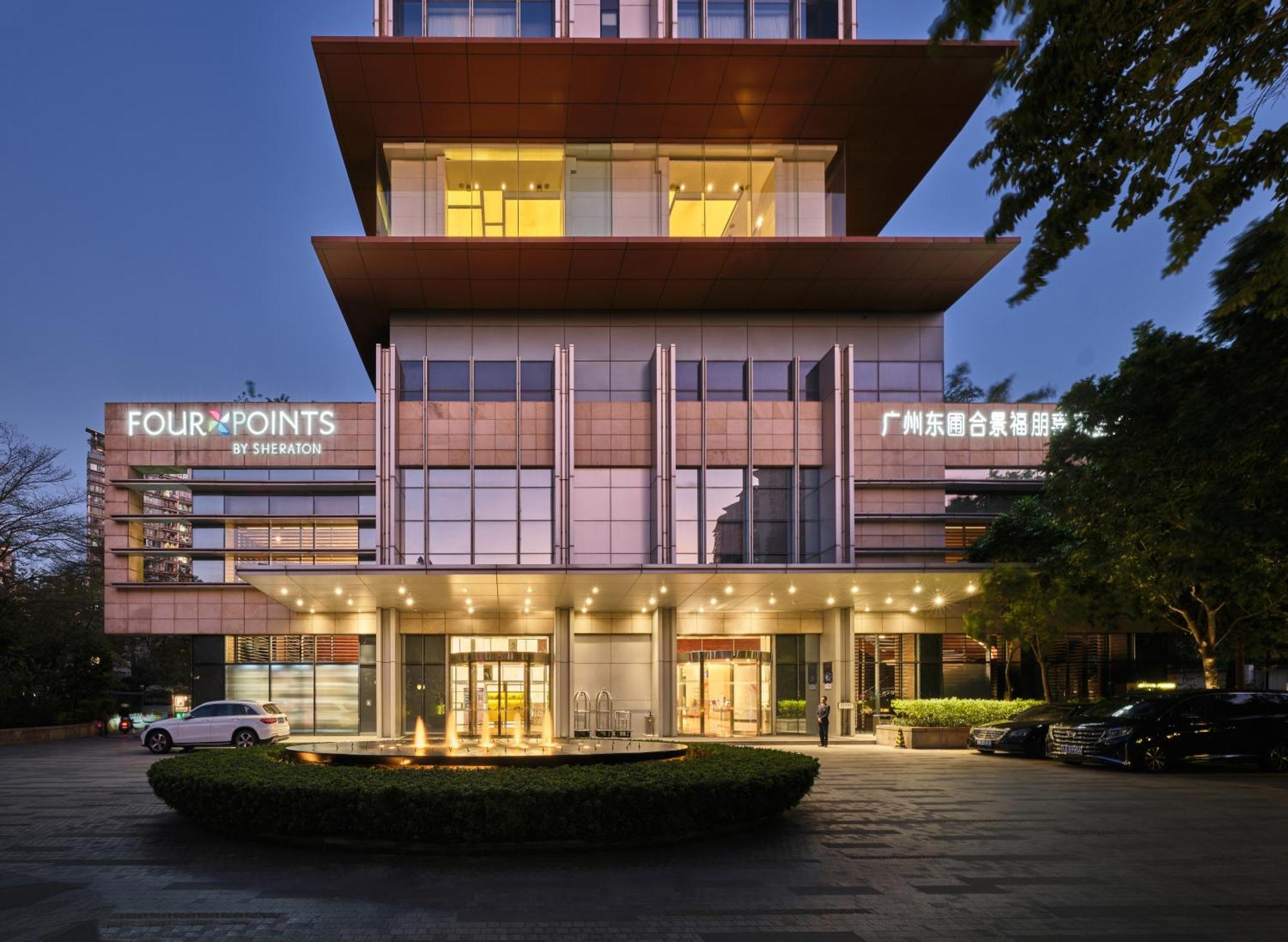 Four Points By Sheraton Guangzhou, Dongpu Tianhe Екстериор снимка