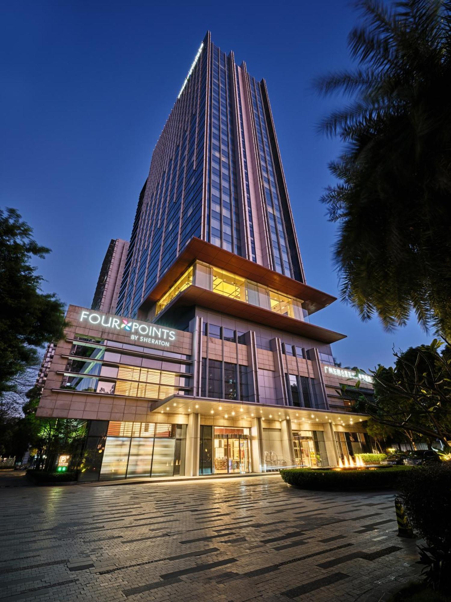 Four Points By Sheraton Guangzhou, Dongpu Tianhe Екстериор снимка
